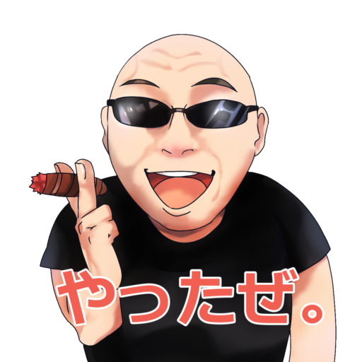 ドリドリ