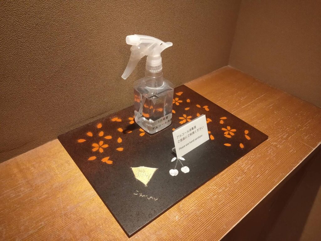湯坊いちらく TENDO SPA&BREWERY 宿泊ブログ|オールインクルーシブを正直レビュー