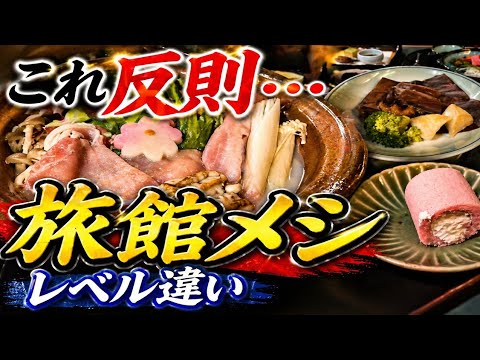 関連動画 2のYouTubeサムネイル