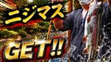 【宿泊記】万座温泉&榛名湖 ジュラクに泊まる｜温泉・食事・部屋を正直レビューのYouTubeサムネイル