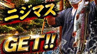 【宿泊記】万座温泉&榛名湖 ジュラクに泊まる｜温泉・食事・部屋を正直レビューのYouTubeサムネイル
