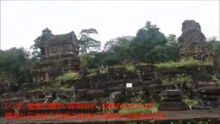 2019年1月に訪れたベトナムのミーソン遺跡に残る赤煉瓦の塔祠