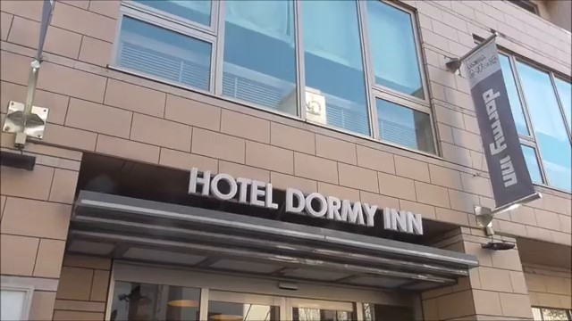 2020年5月に宿泊したドーミーイン帯広の外観