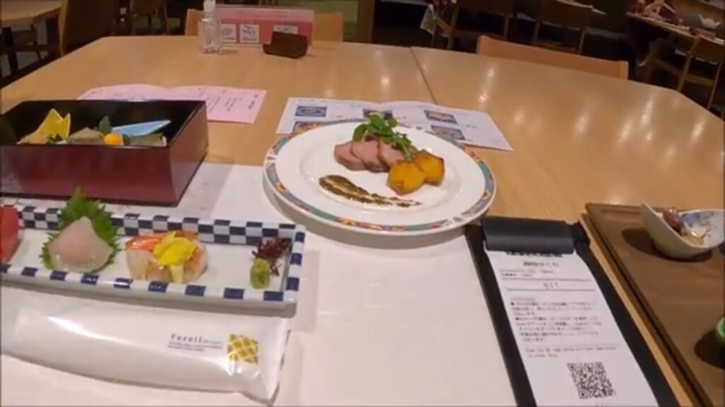 箱根ゆとわで2021年に食べた夕食の前菜と料理