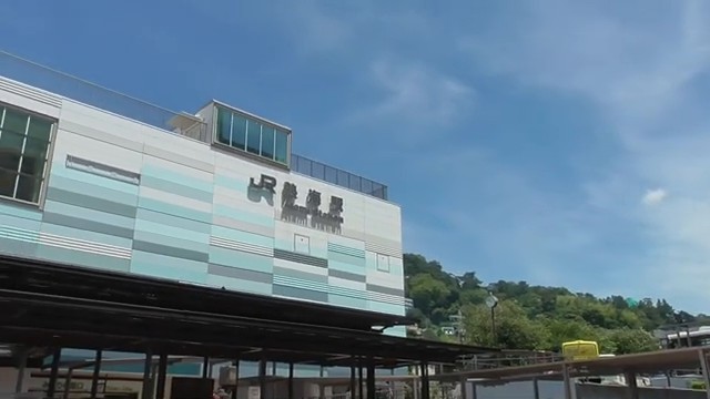 伊東園ホテル熱海館から近いJR熱海駅前