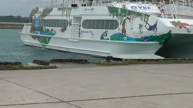 石垣島から小浜島へ向かう際に利用した船