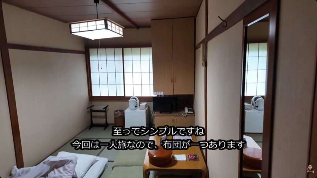 万座温泉 日進舘で実際に泊まった一人用の和室