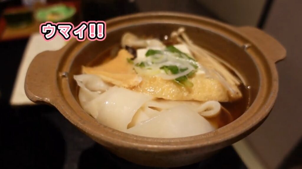 万座亭の夕食に出たきのこうどん