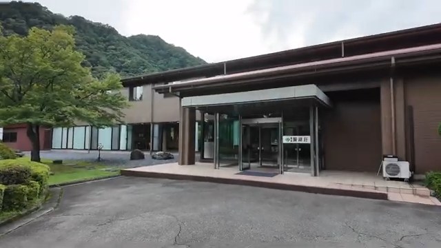 猿ヶ京温泉 誓湖荘の外観