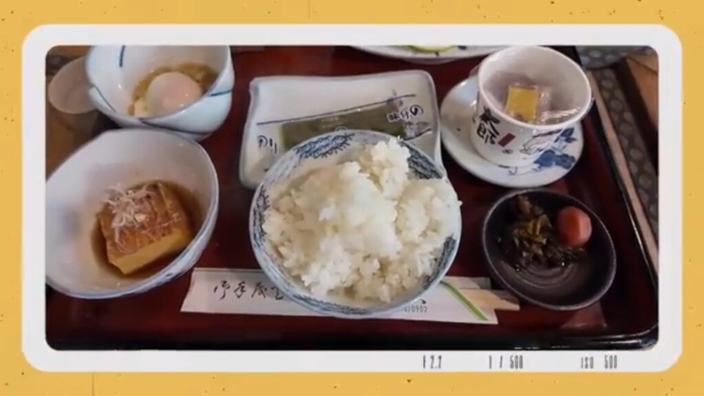 民宿やま久で食べた和朝食
